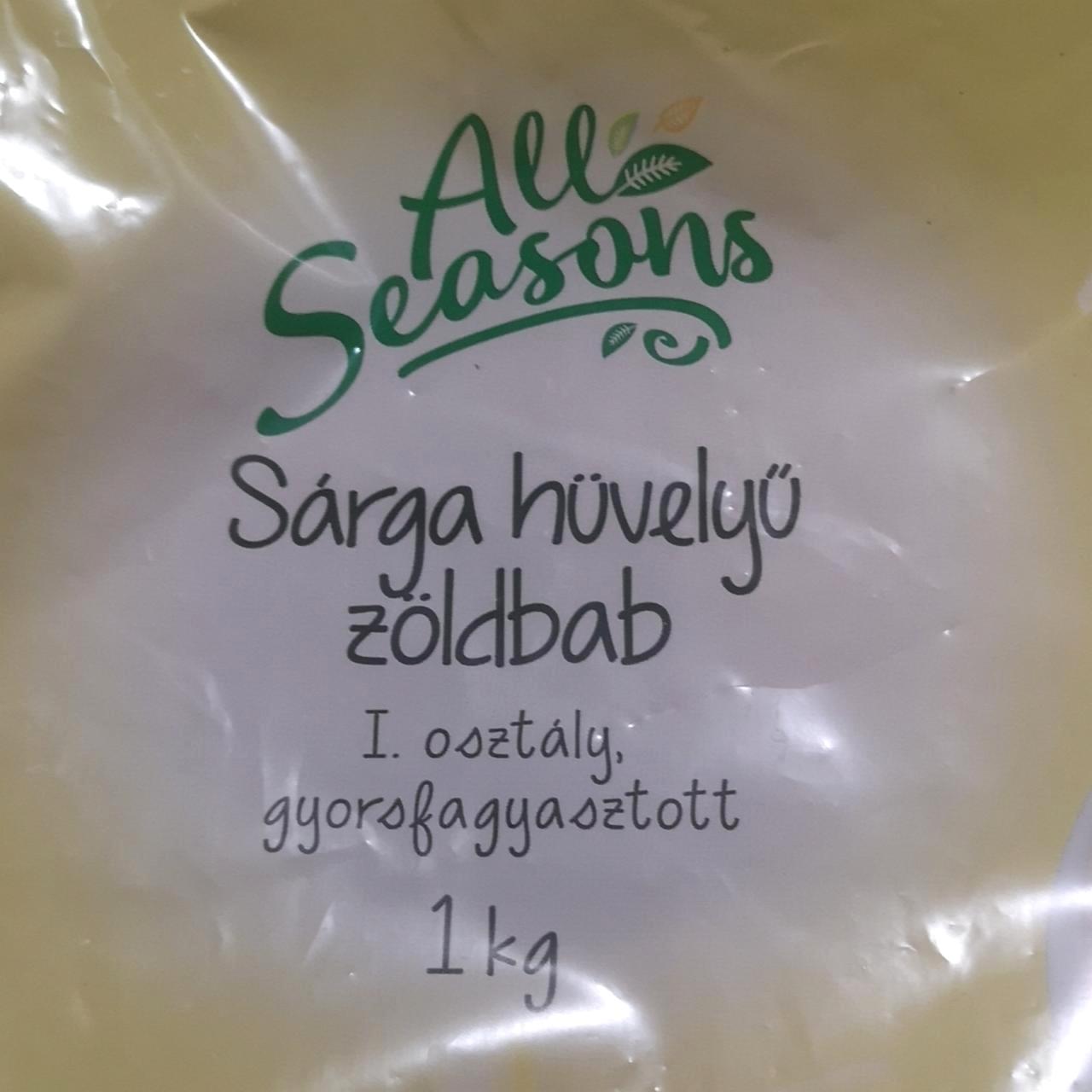 Képek - Sárga hüvelyű zöldbab All seasons