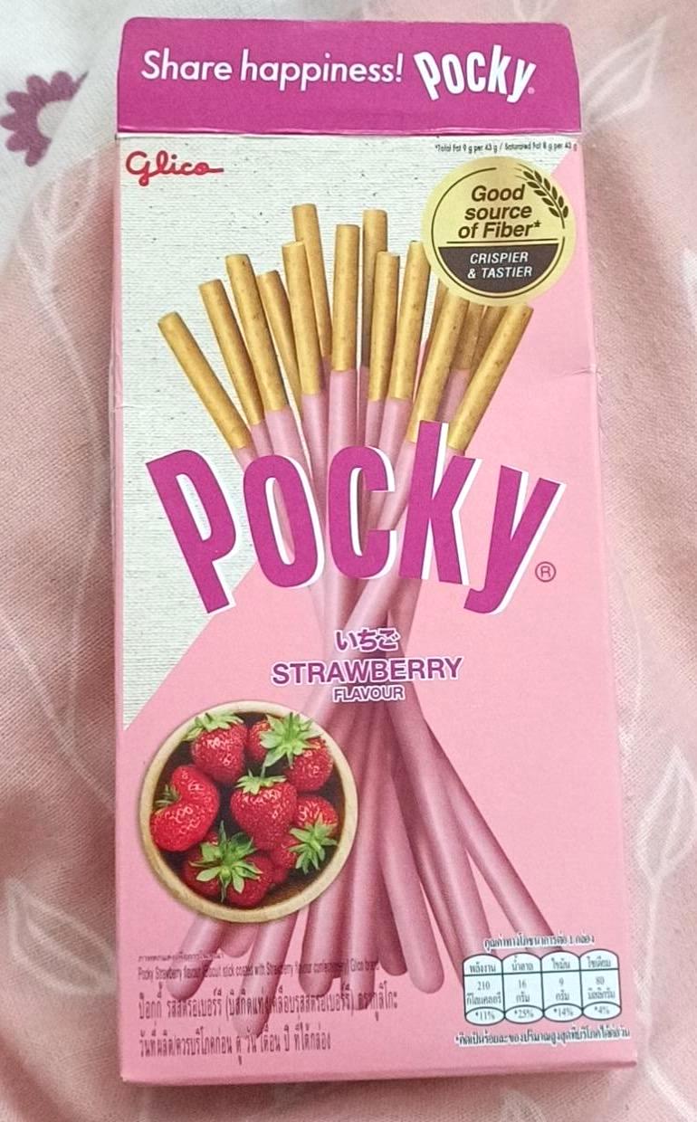 Képek - Pocky strawberry flavour