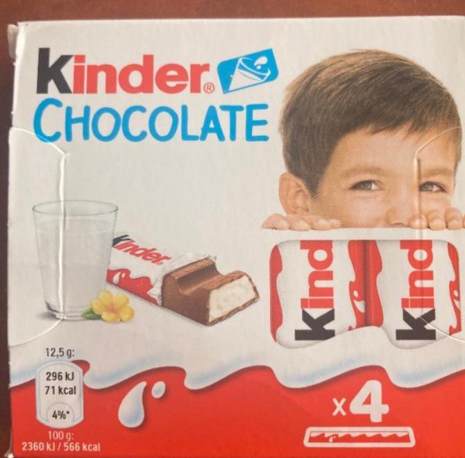 Képek - Kinder Chocolate