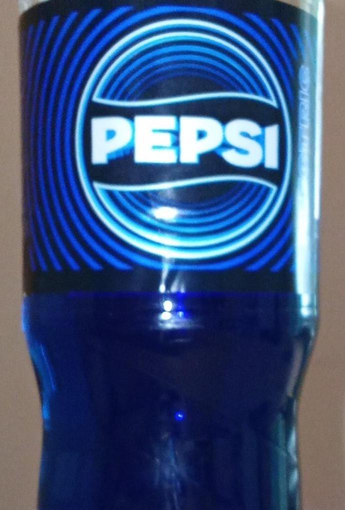 Képek - pepsi electric