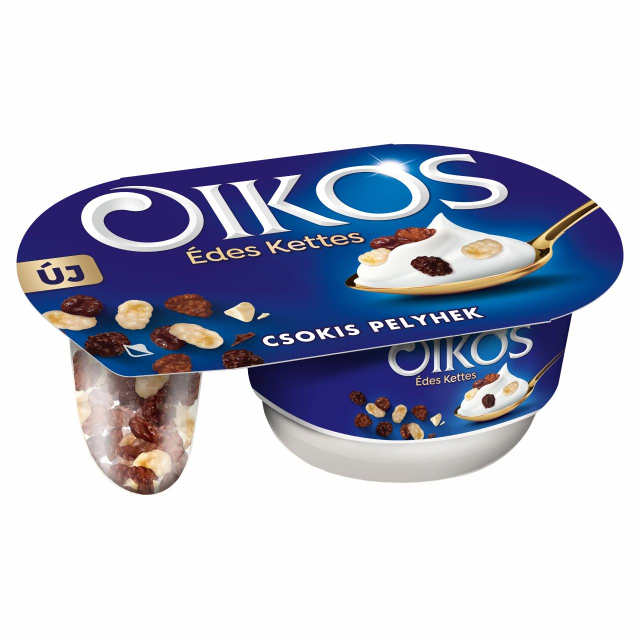 Képek - Danone Oikos Édes Kettes élőflórás édesített joghurt csokoládéval bevont kukoricapelyhekkel 102 g