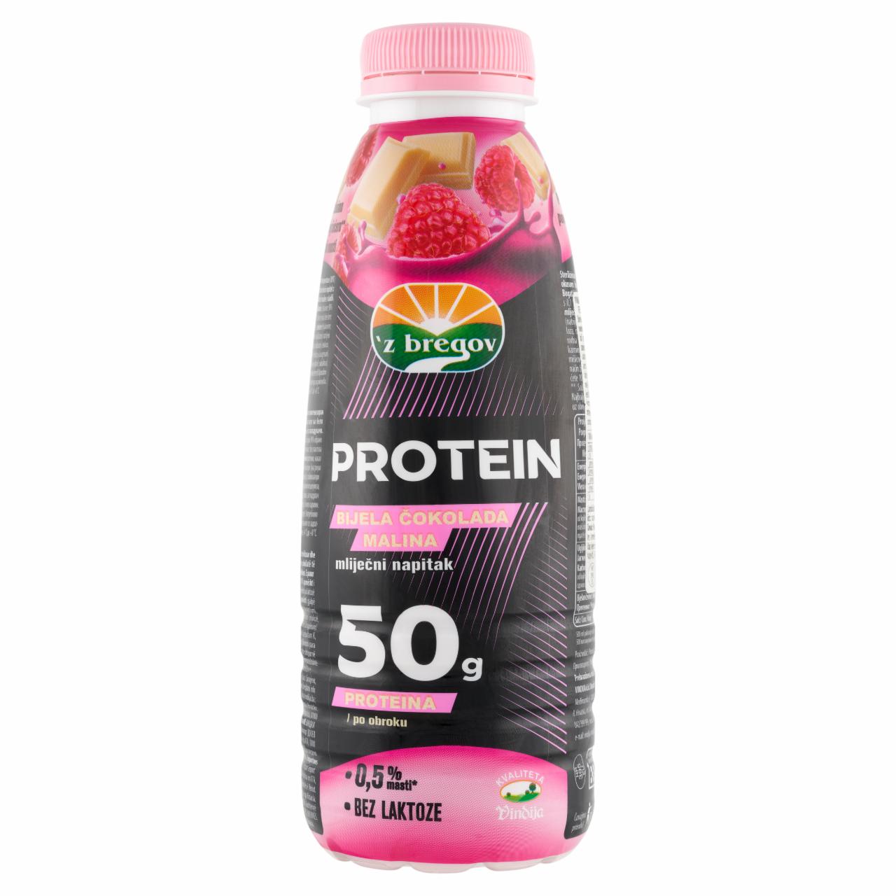 Képek - Vindija laktózmentes fehér csokoládé-málna protein ital 0,5 l