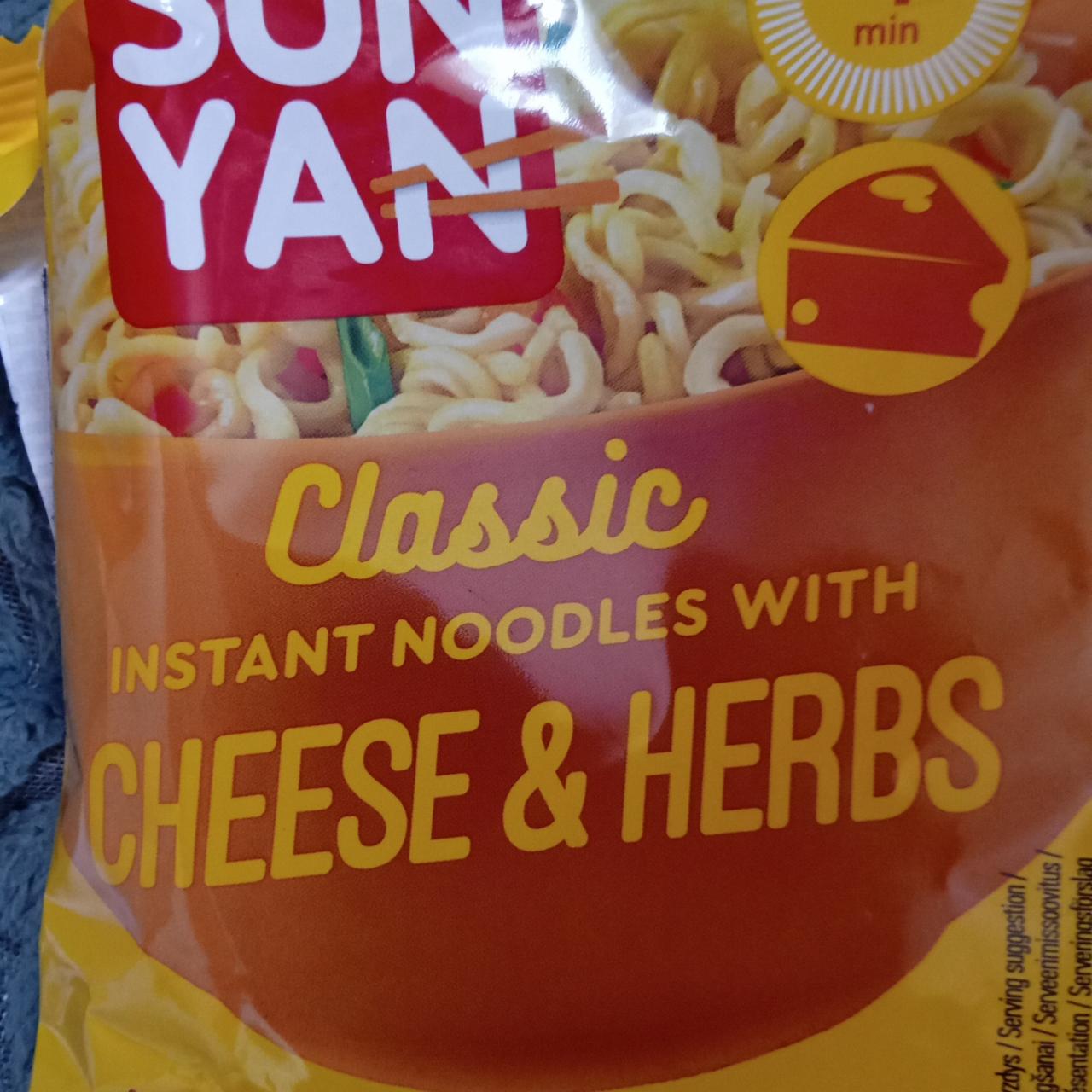 Képek - Classic instant noodles with cheese & herbs Sun yan