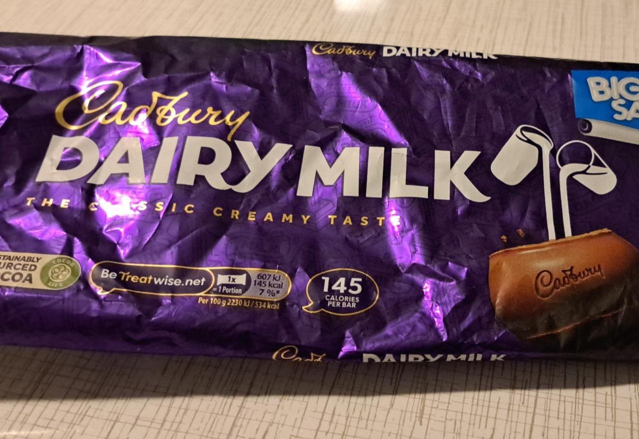 Képek - Dairy milk Cadbury