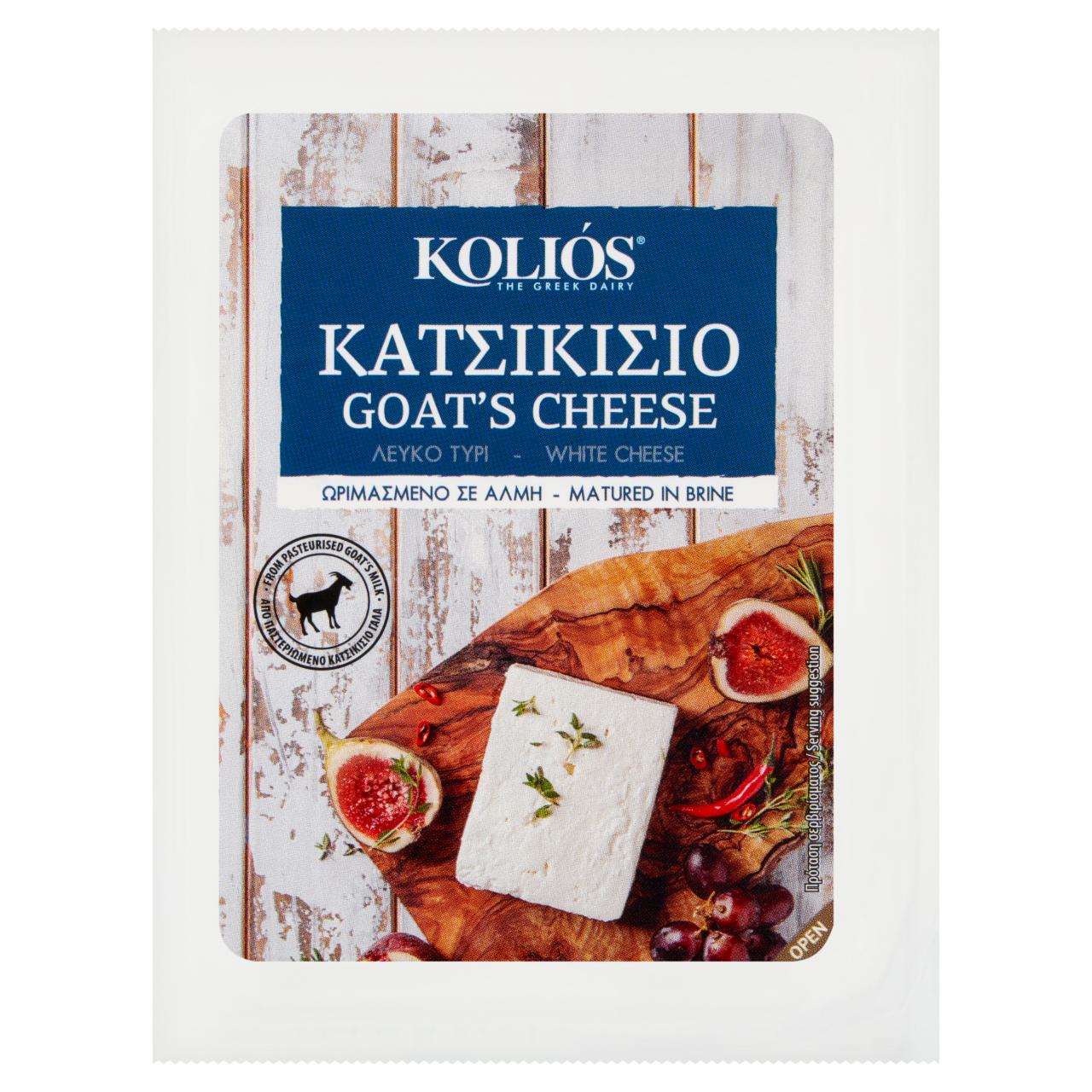 Képek - Koliós görög kecskesajt 200 g