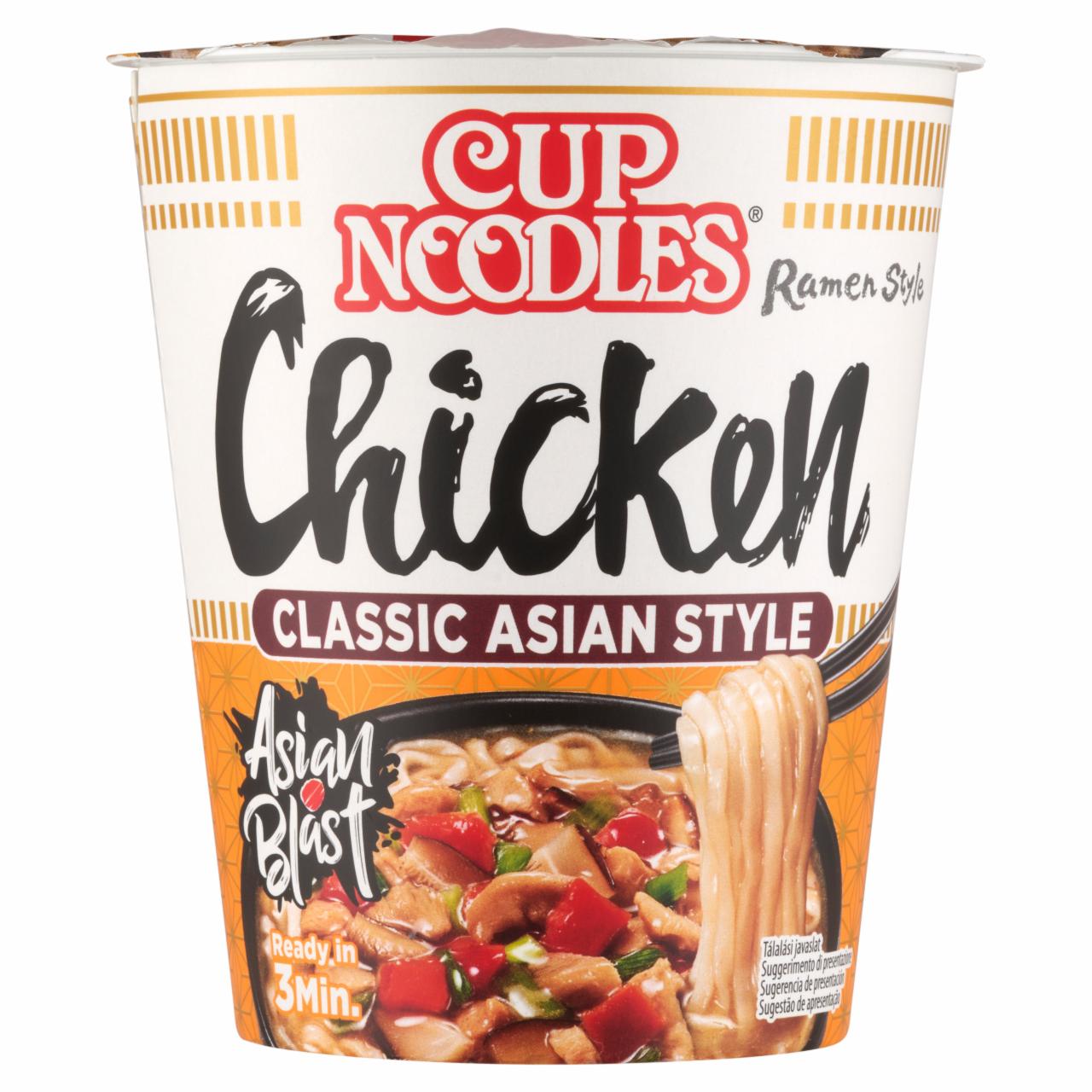 Képek - Nissin Cup Noodles instant tésztaleves, csirke ízesítéssel ázsiai módra 63 g