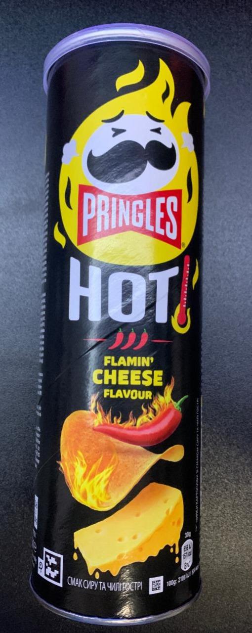 Képek - Pringles Hot Flamin' sajt és chili ízesítésű sós snack 160 g