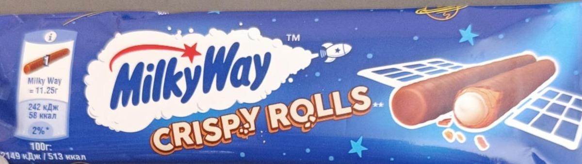 Képek - Milky Way Crispy Rolls tejcsokoládé 25 g