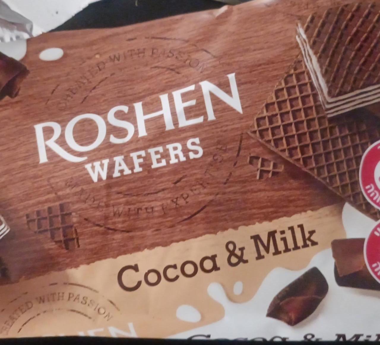 Képek - Wafers Cocoa & Milk Roshen