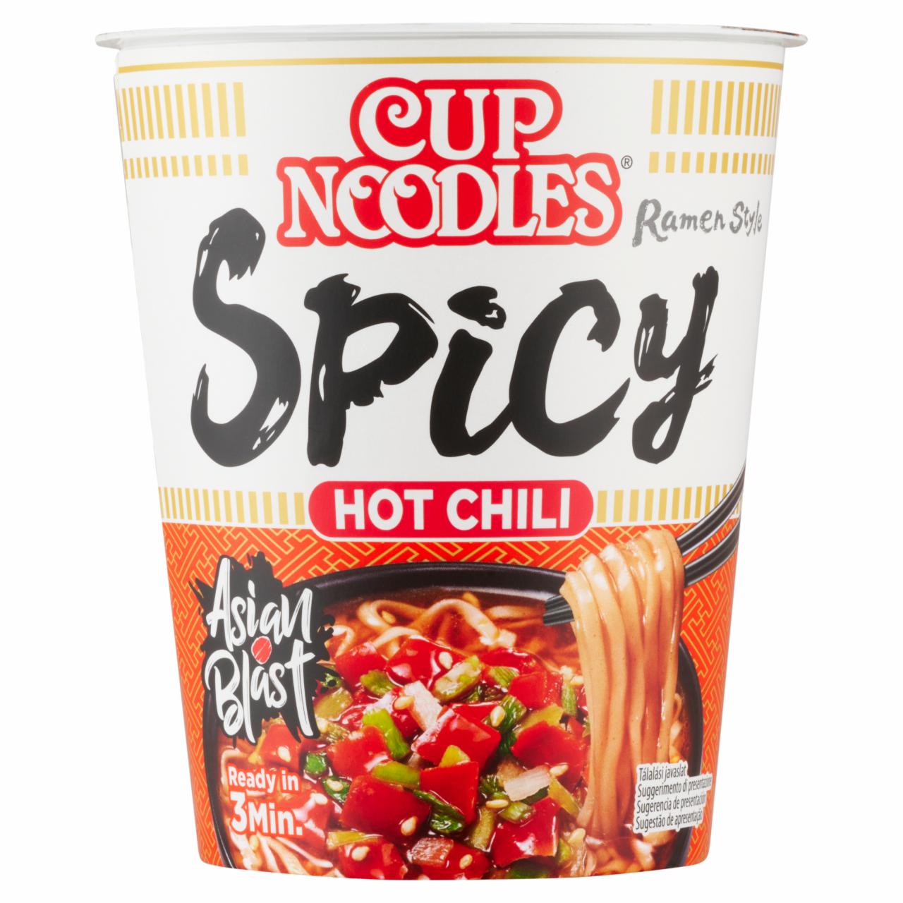 Képek - Nissin Cup Noodles instant tésztaleves csípős fűszeres ízesítéssel ázsiai módra 66 g