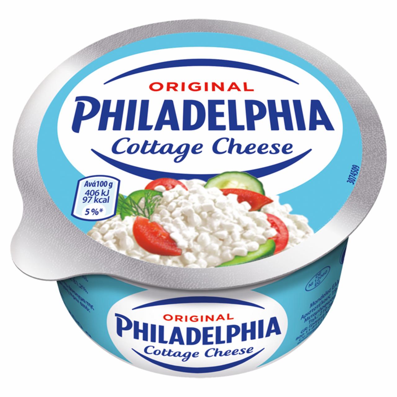 Képek - Cottage cheese Philadelphia