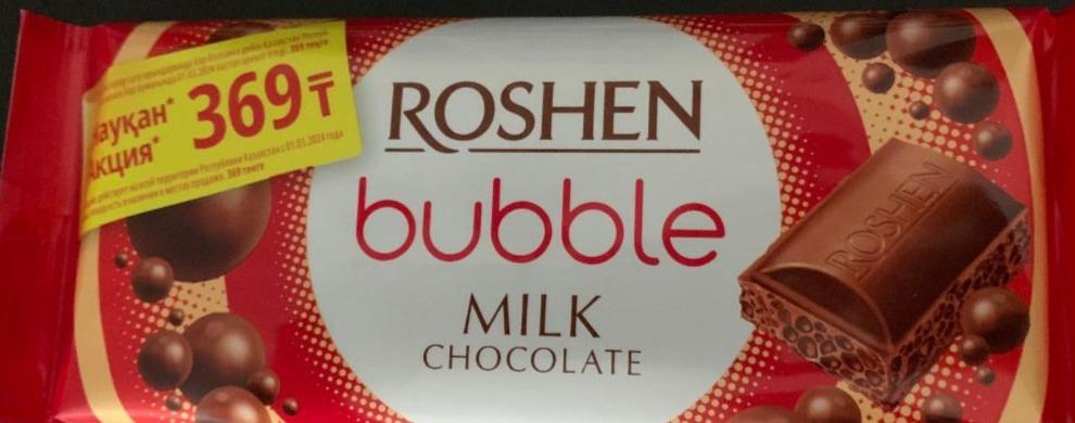 Képek - Milk bubble chocolate Roshen