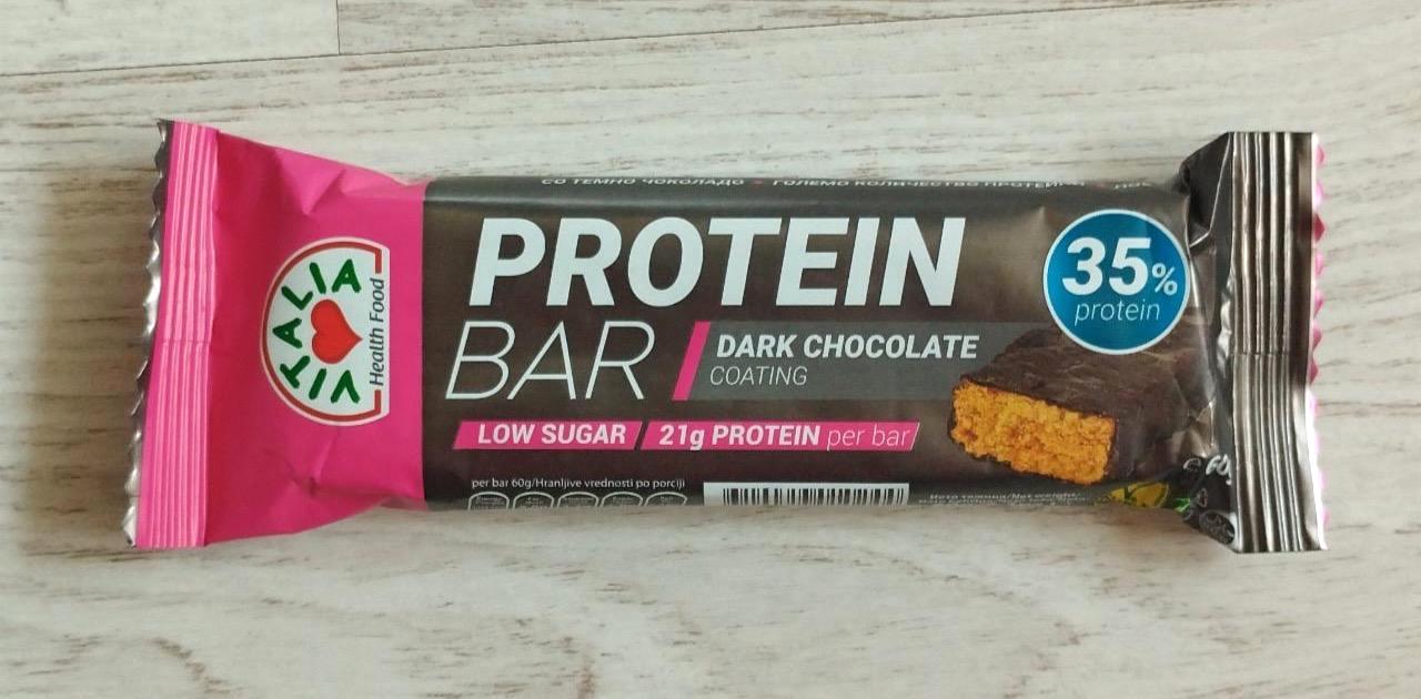 Képek - Protein bar Dark chocolate Vitalia