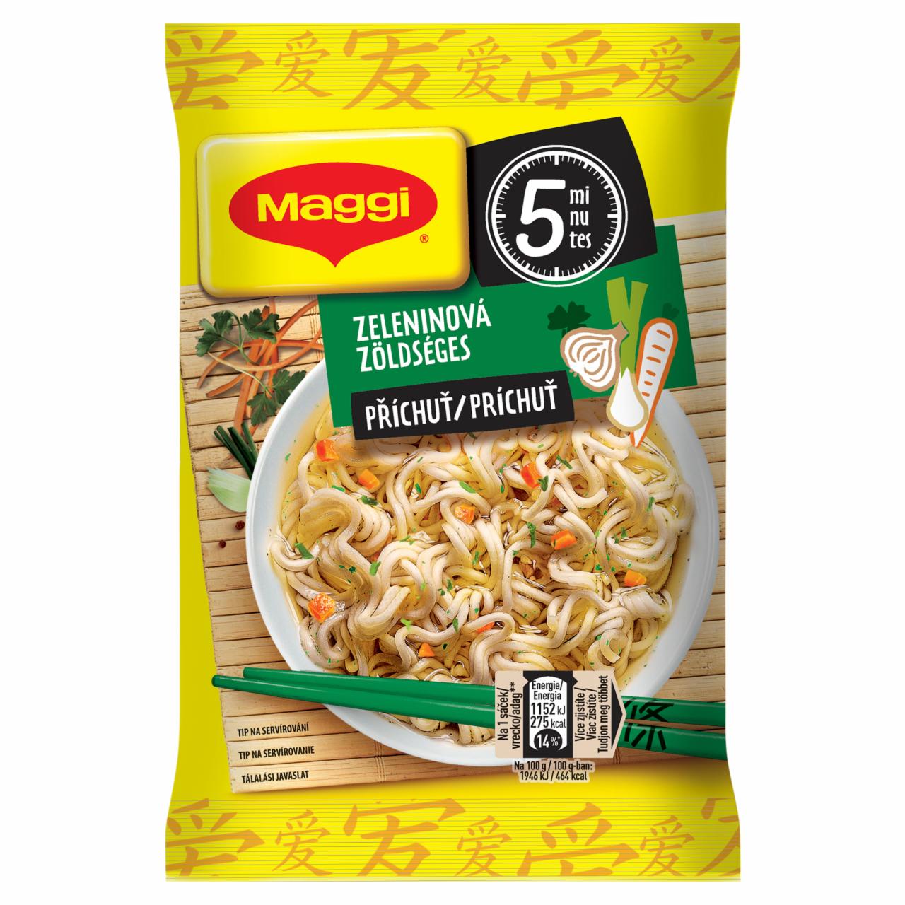 Képek - Maggi PárPerc zöldséges tészta 59,2 g