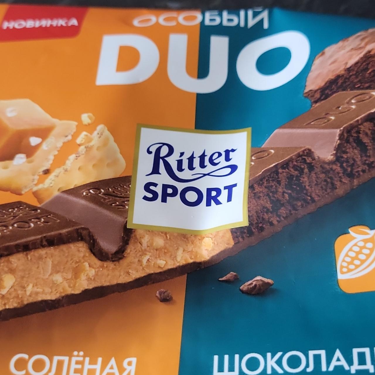 Képek - Ritter Sport Duo Sweeeť'n Salty dupla töltelékes tejcsokoládé 218 g