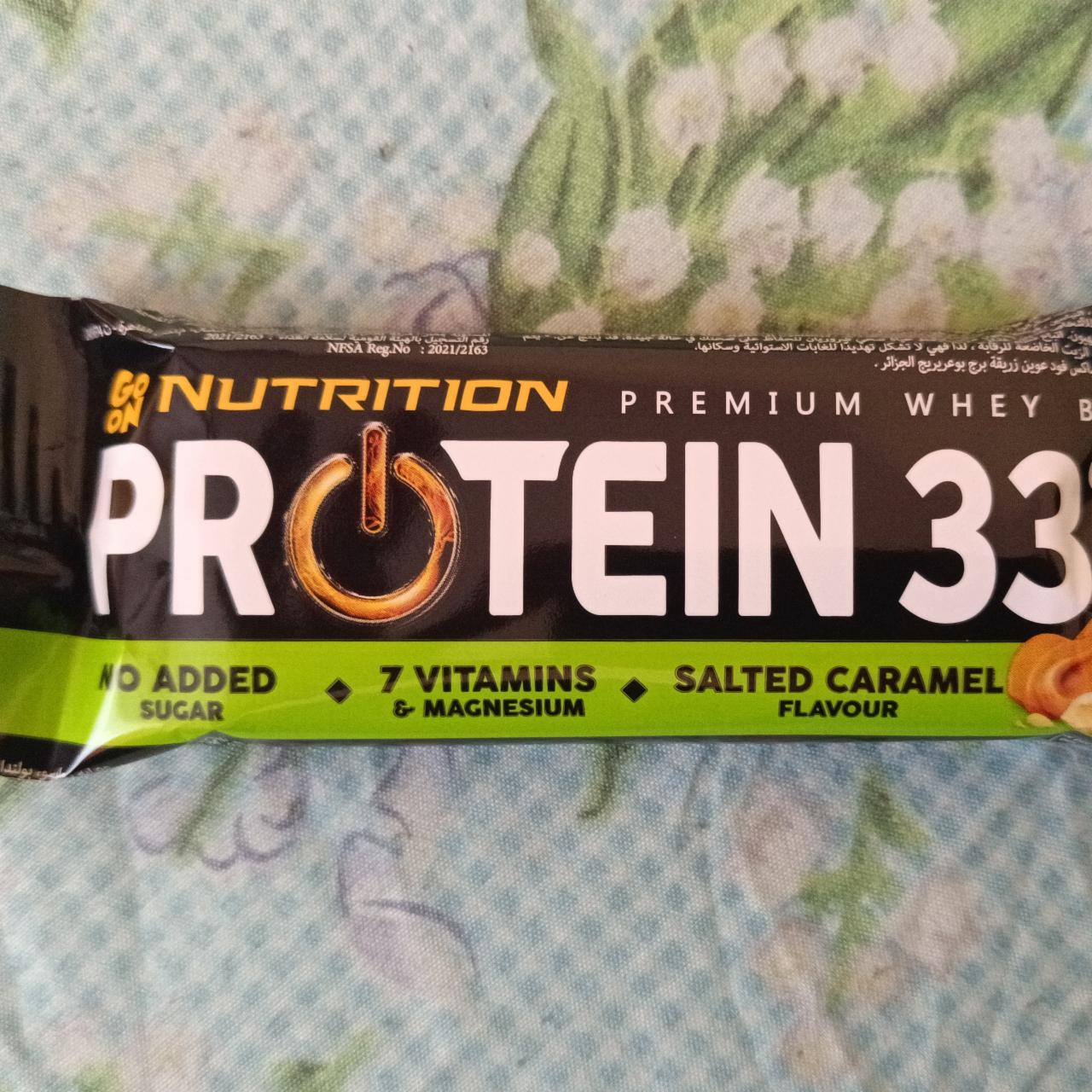 Képek - Protein Bar 33% Salt Caramel-Peanut Butter Go On Nutrition