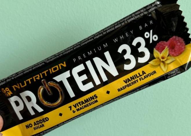 Képek - Protein Bar 33% Vanilla-Raspberry Go On Nutrition