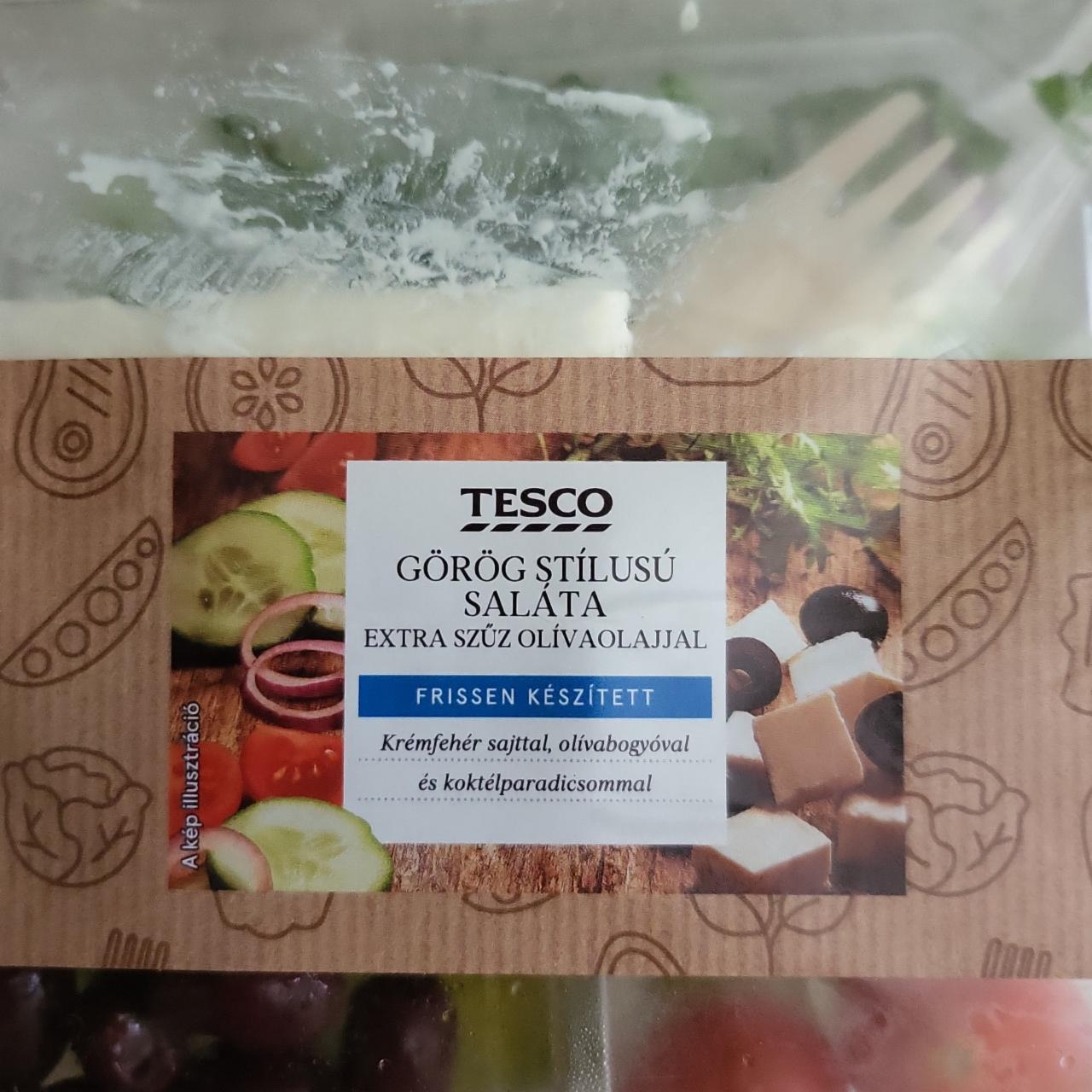 Képek - Görög stílusú saláta Tesco