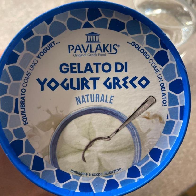 Képek - Gelato di yogurt greco naturale Pavlakis