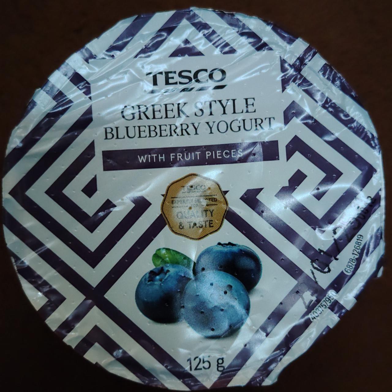 Képek - Greek style blueberry yogurt with fruit pieces Tesco