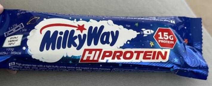 Képek - Hi protein Milky Way