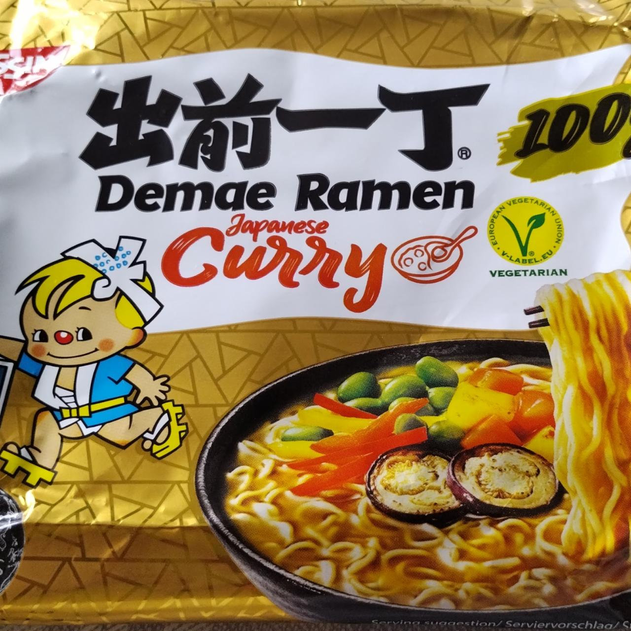 Képek - Demae Ramen Japanese Curry Nissin