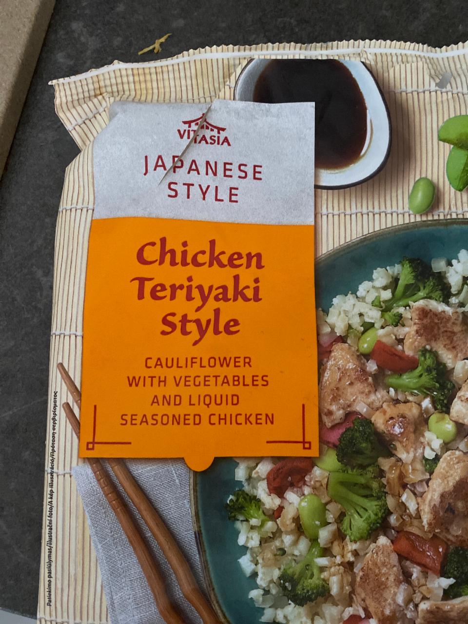 Képek - Chicken Teriyaki style Japanese style Vitasia