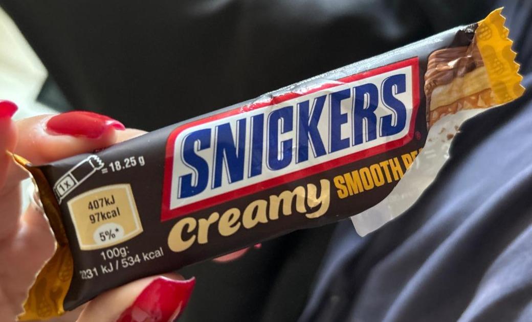 Képek - Snickers creamy smooth peanut szelet