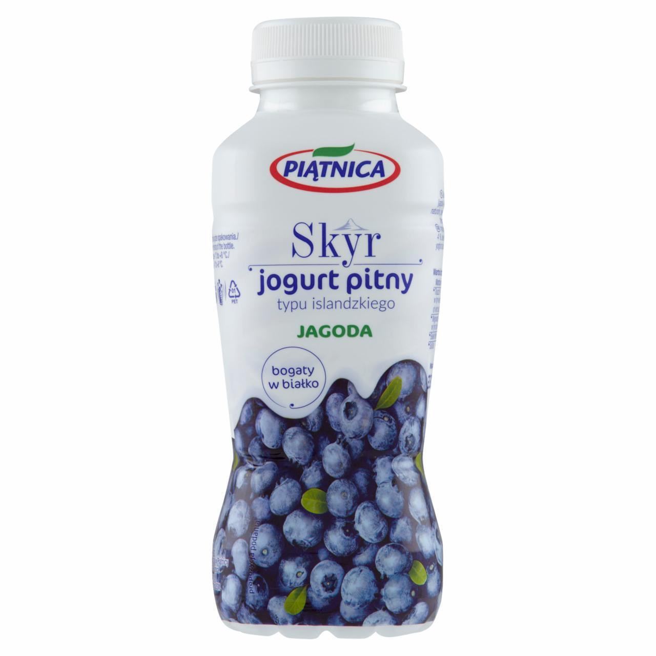 Képek - Skyr ivójoghurt áfonyás