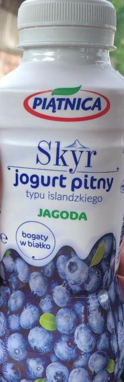 Képek - Skyr ivójoghurt áfonyás