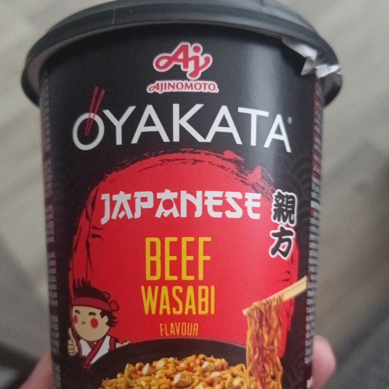 Képek - Japanese beef wasabi flavour (instant japán tészta wasabi tormás marhahús ízesítéssel) Oyakata