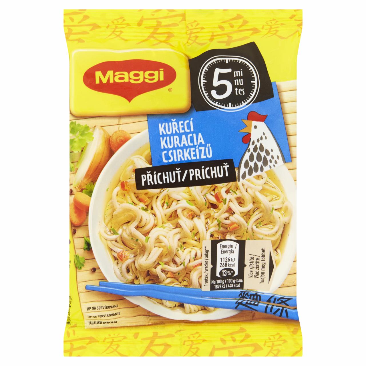 Képek - Maggi PárPerc csirkeízű instant tészta 59,2 g