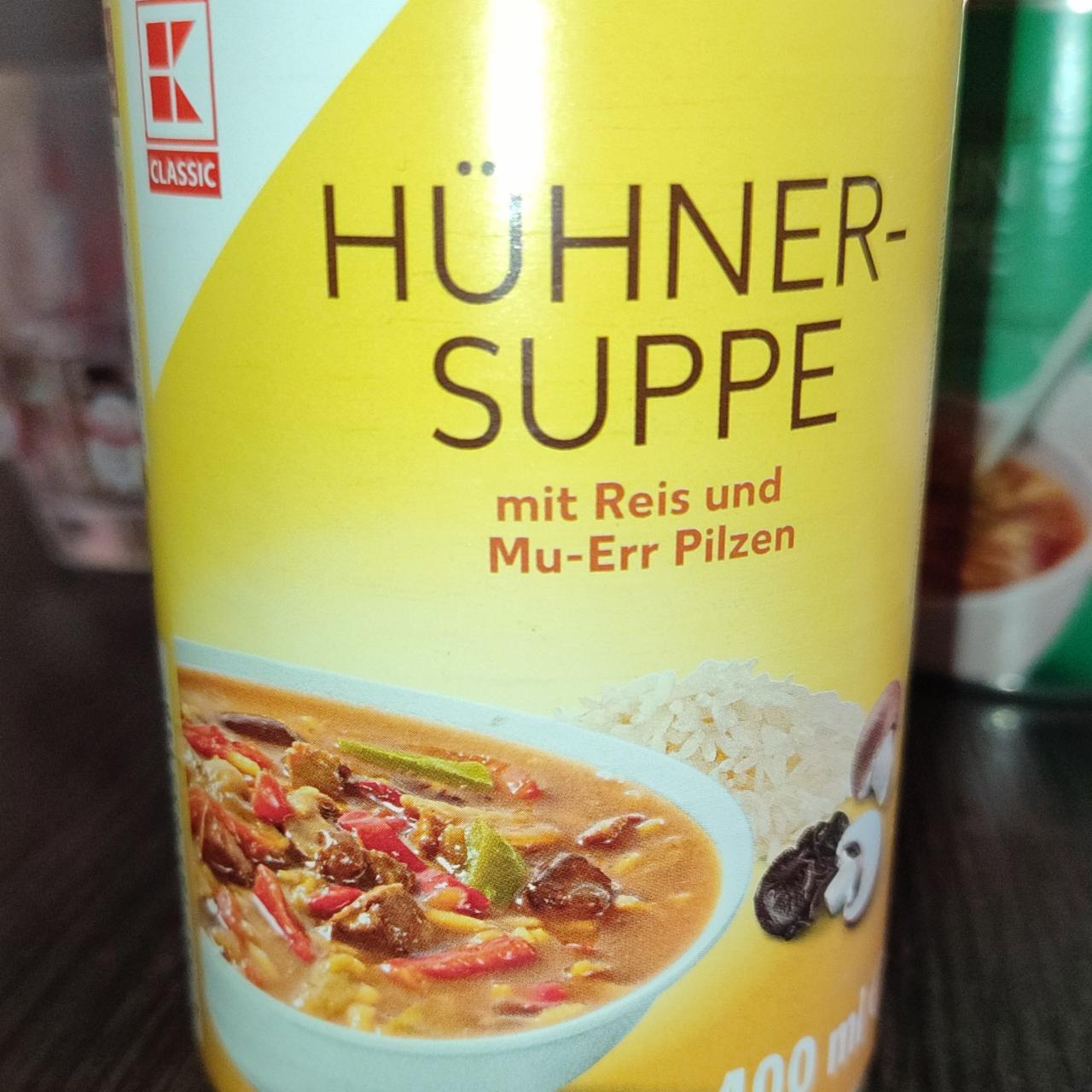 Képek - Hühner-suppe mit reis und mu-err pilzen K-Classic