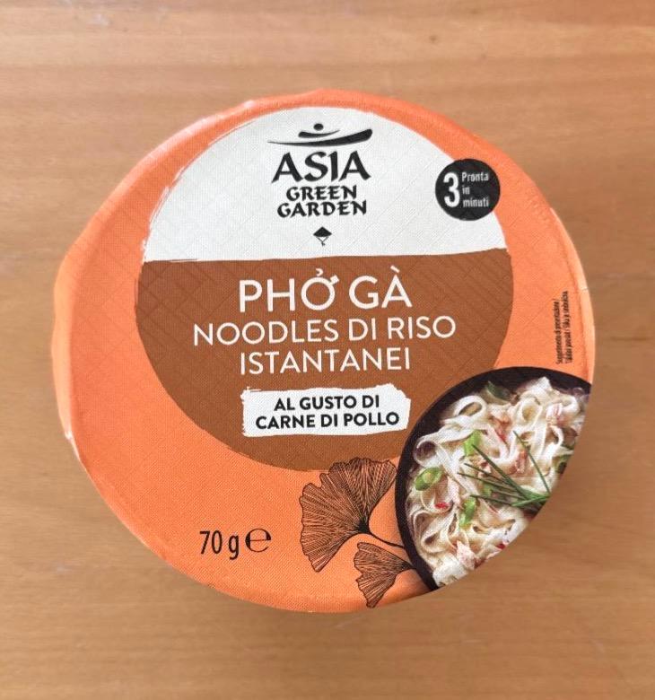 Képek - Pho ga noodles di riso istantanei Asia Green Garden