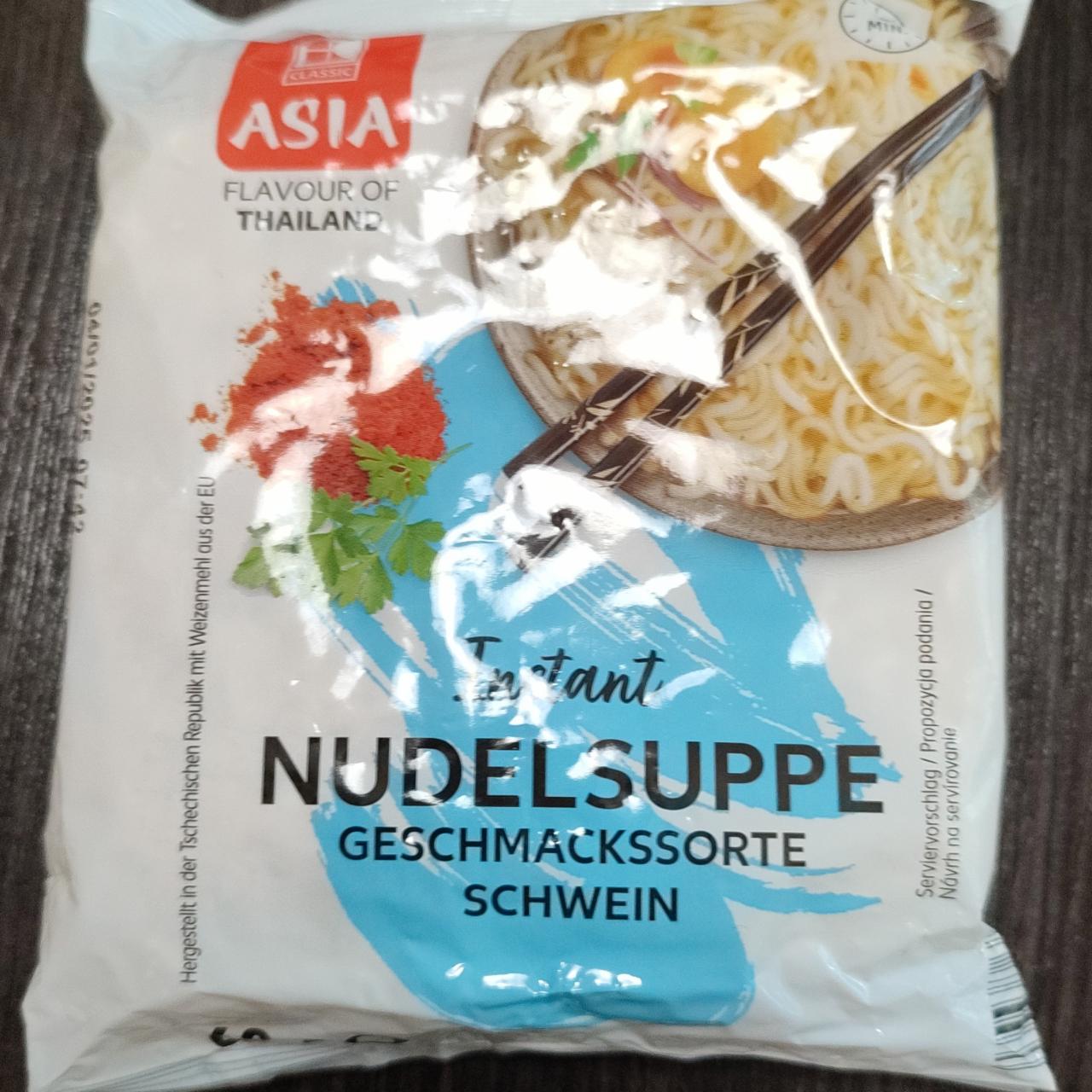 Képek - Asia sertés ízű instant leves K-Classic