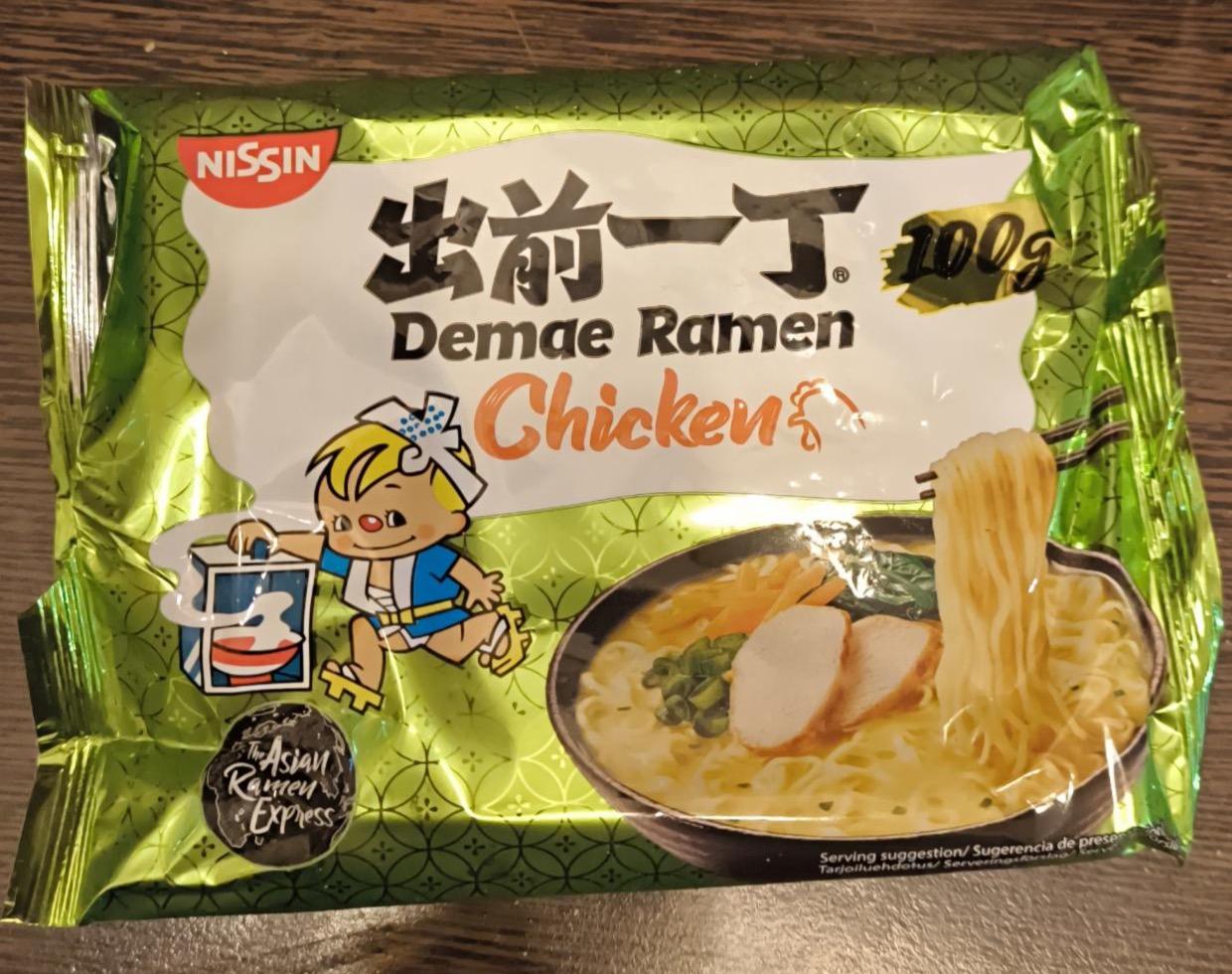 Képek - Demae Ramen Chickens Nissin