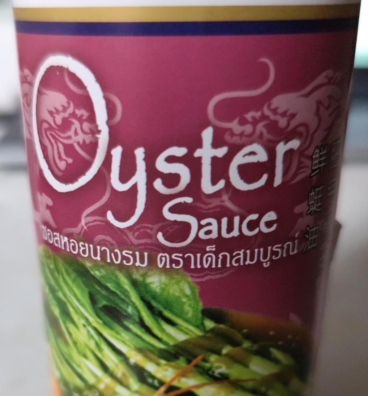 Képek - Oyster sauce Healthy Boy