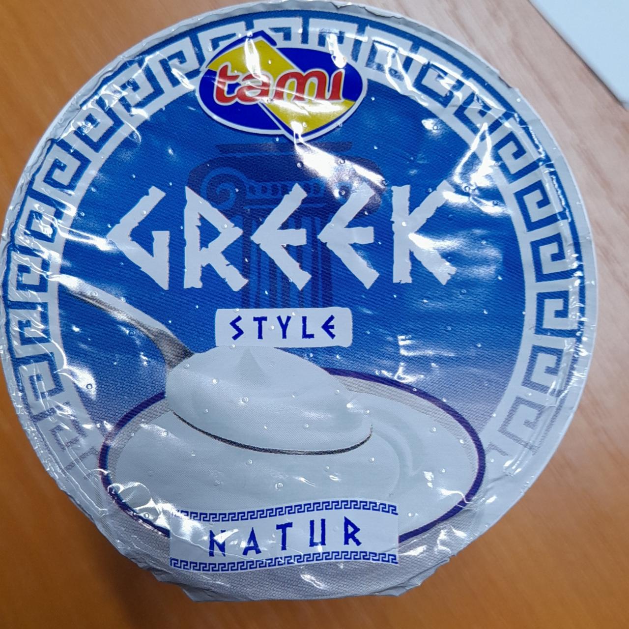 Képek - Greek style Natur joghurt Tami