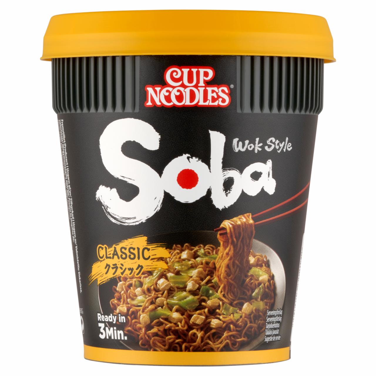 Képek - Nissin Cup Noodles Soba instant tészta búzalisztből yakisoba ízesítő szósszal 90 g