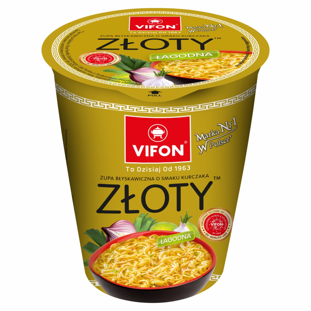 Képek - Vifon csirkehús ízesítésű instant tésztás leves 60 g