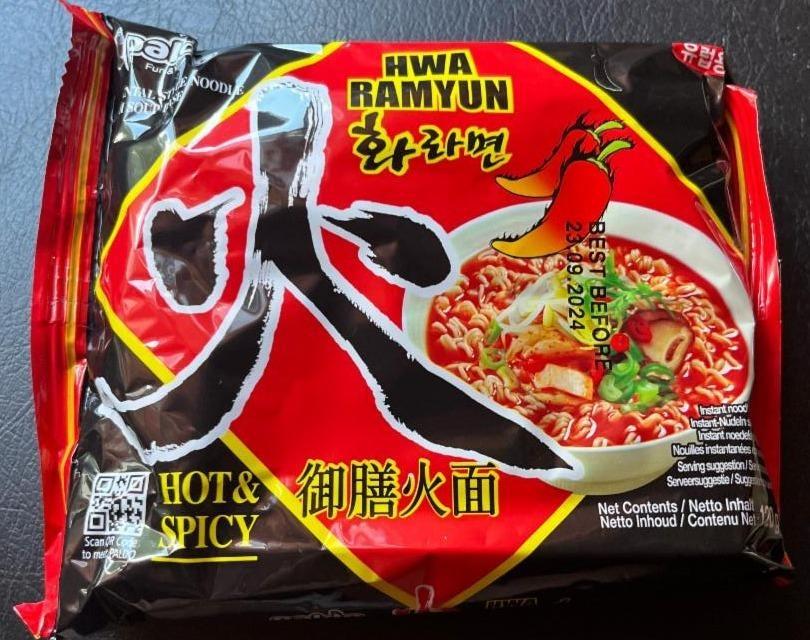 Képek - Hot & spicy HWA RAMYUN