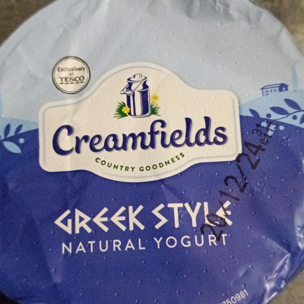 Képek - Greek style natural yogurt Creamfields