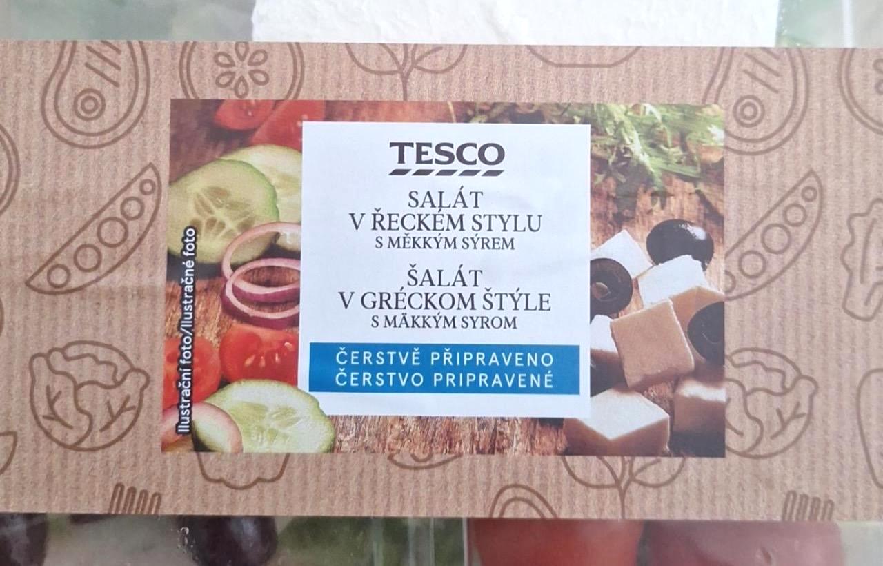 Képek - Görög saláta Tesco