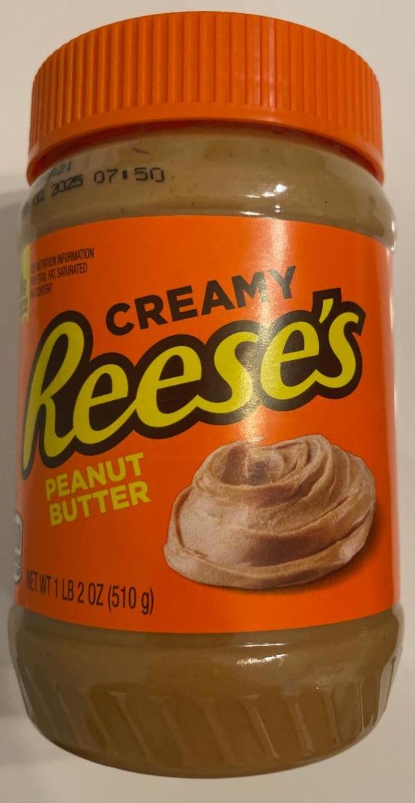 Képek - Creamy Reese’s peanut Butter