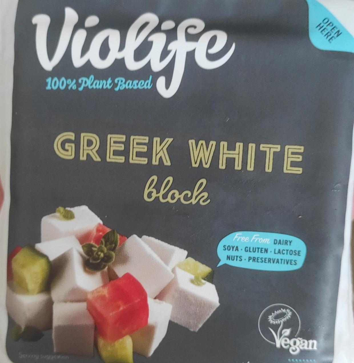 Képek - Greek white block Violife