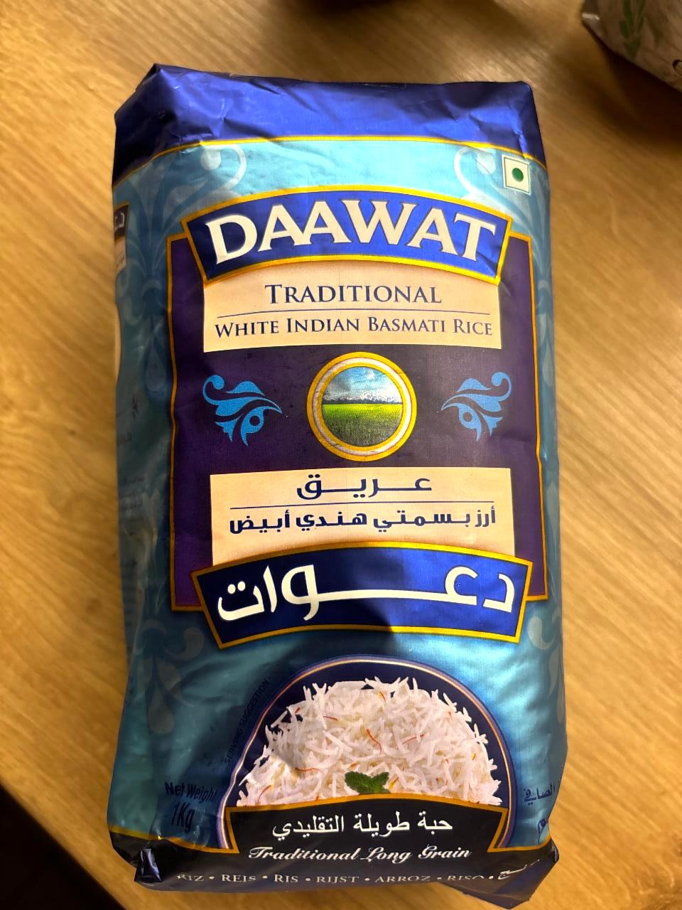 Képek - Traditional white indian basmati rice Daawat