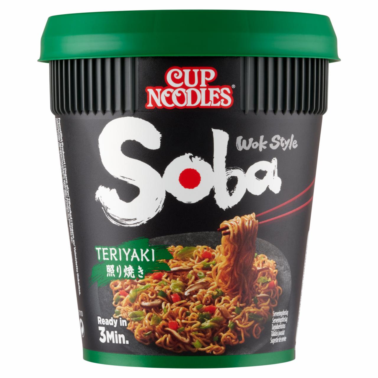 Képek - Nissin Cup Noodles Soba instant tészta búzalisztből teriyaki ízesítő szósszal 90 g