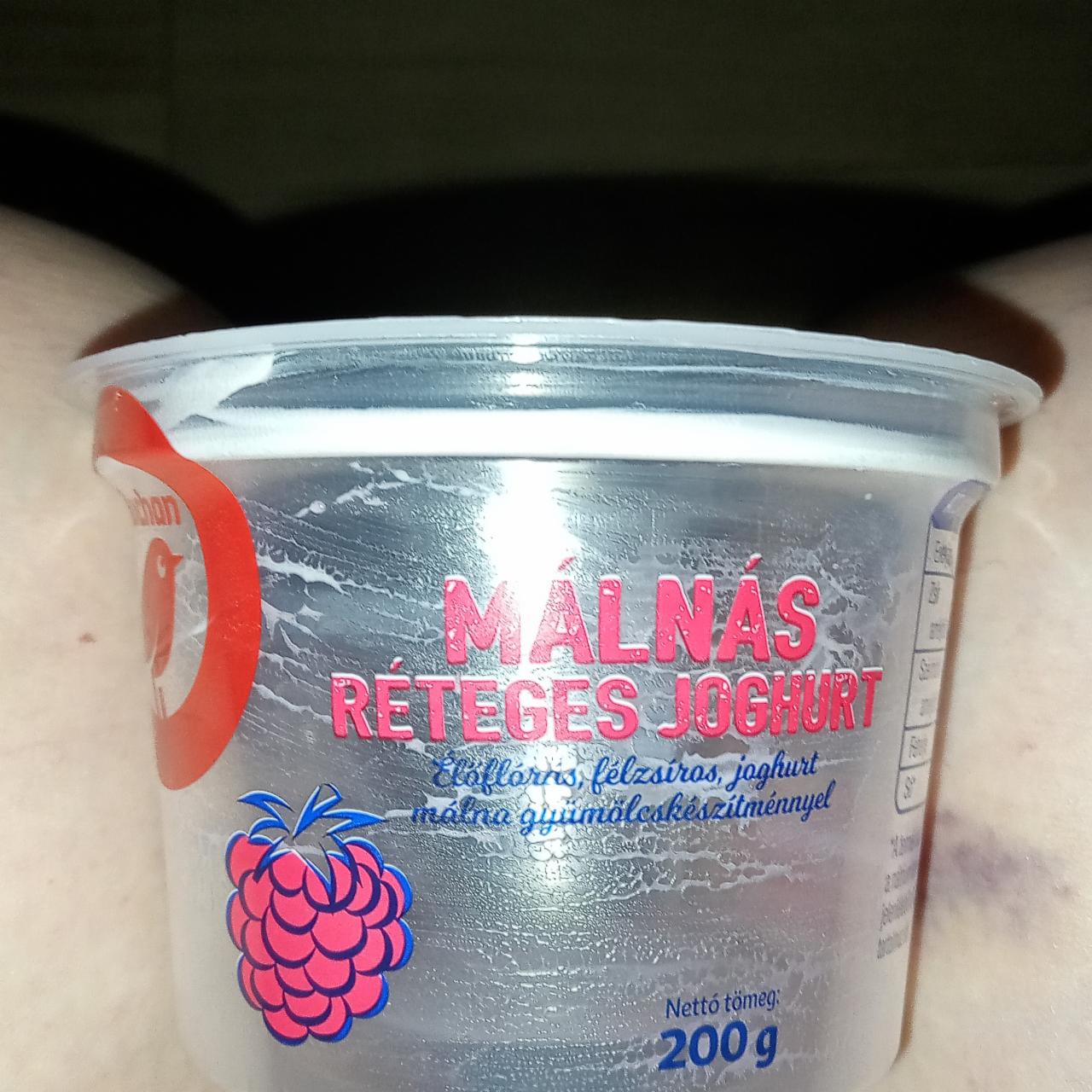 Képek - Auchan Nívó Réteges Joghurt Málnás