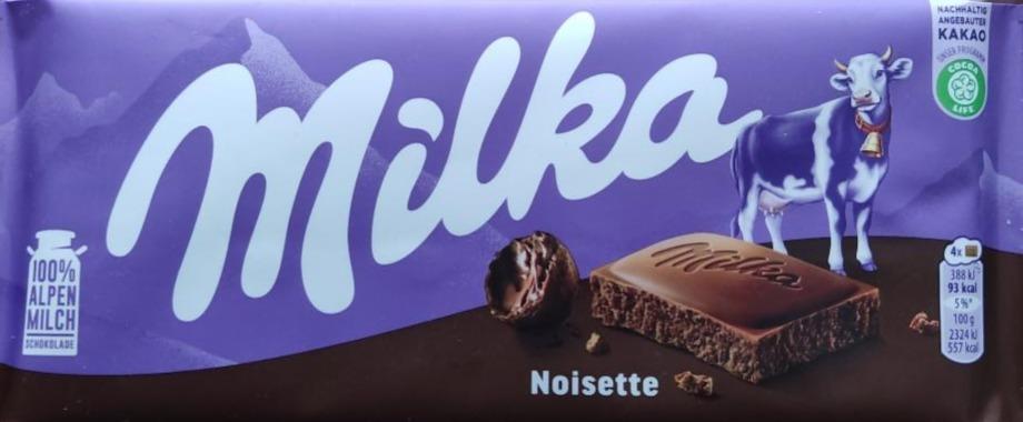 Képek - Milka Mmmax Noisette alpesi tej felhasználásával készült tejcsokoládé mogyorómasszával 270 g