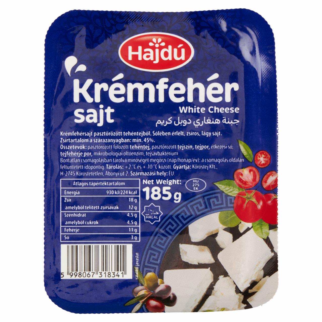 Képek - Hajdú krémfehér sajt 185 g